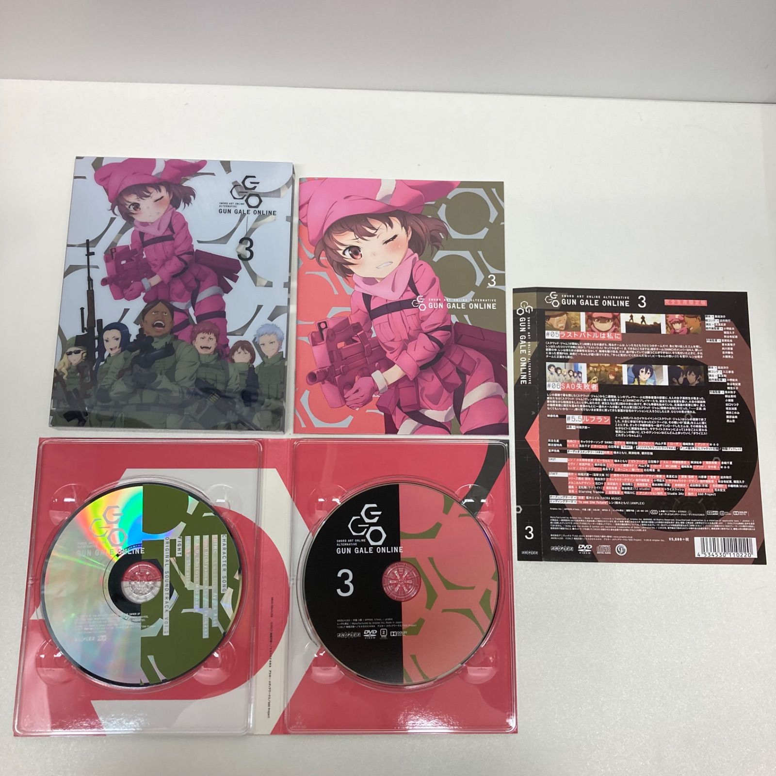 DVD 全6巻セット