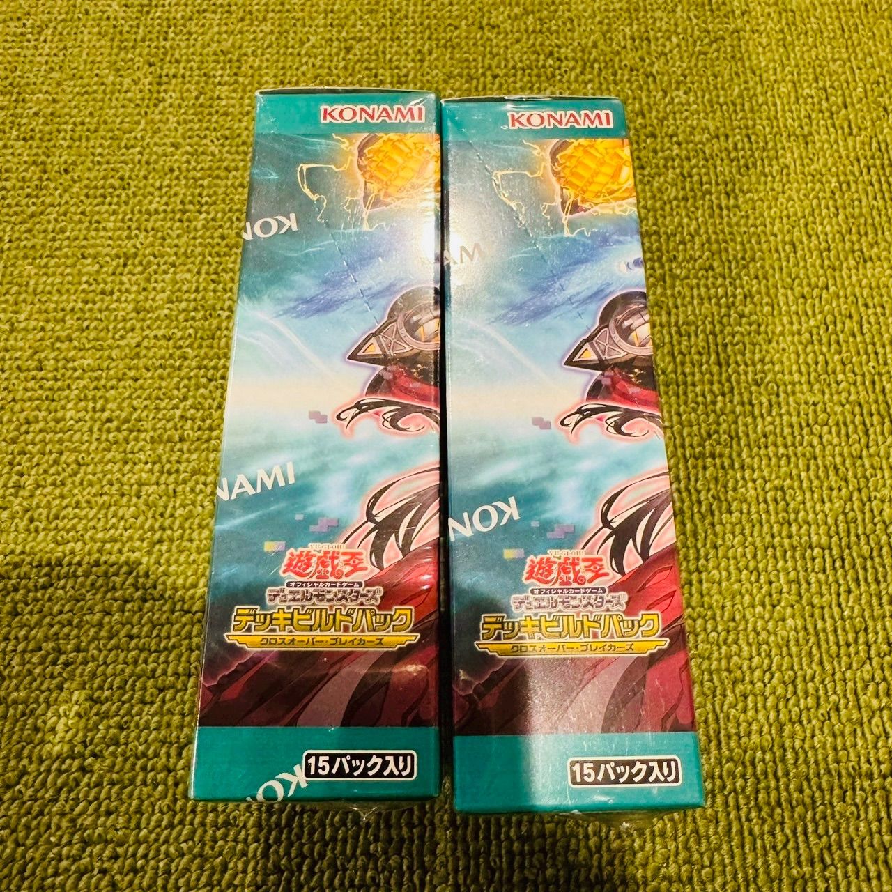 遊戯王　クロスオーバーブレイカーズ　2BOX シュリンク付き　① シュリンク付未開封BOX/新品】 遊戯王OCG デュエルモンスターズ