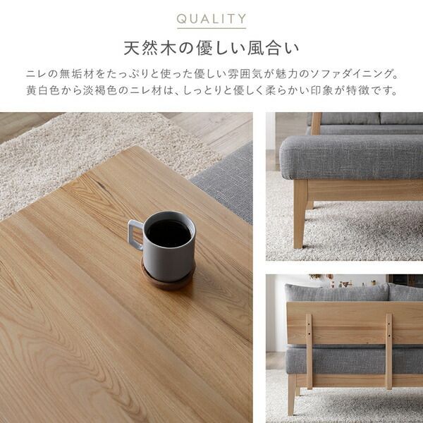 テーブル