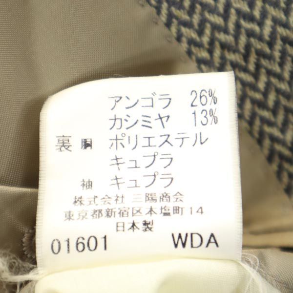 バーバリー ロンドン 三陽商会 カシミヤブレンド ヘリンボーン柄