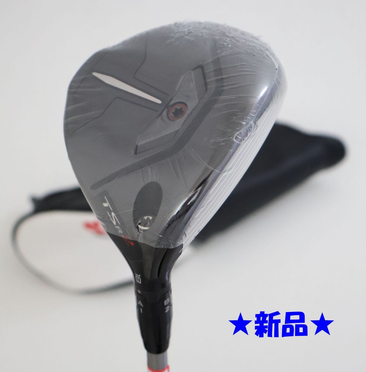 なべ様 専用 ] ※ヘッド単体※ タイトリスト TSR2 5W 18°
