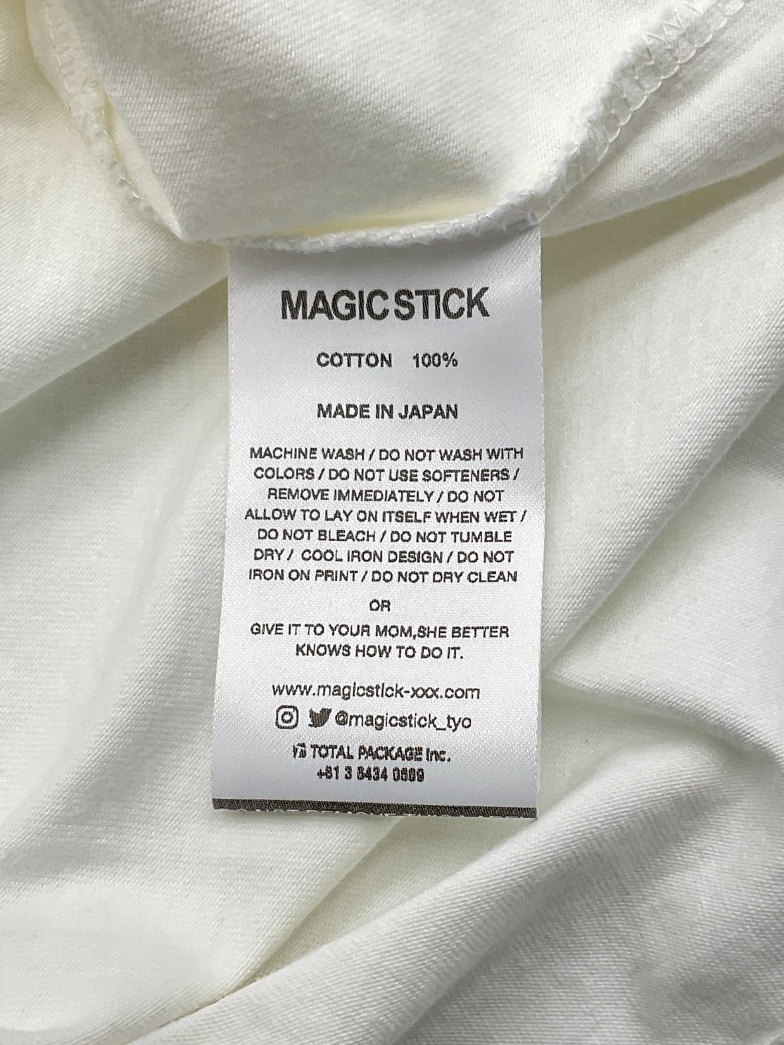 【新品タグ付き】MAGIC STICK 23SS ナイロンXL お値引き交渉大歓迎】新品 XL MAGIC STICK マジックスティック