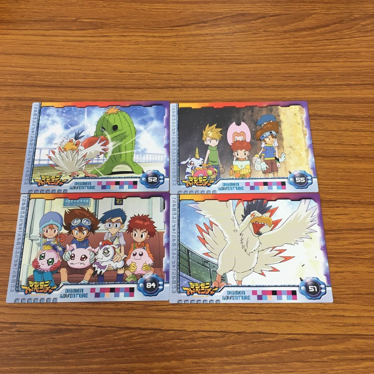 Amazon.co.jp: デジモンアドベンチャー スーパーブロマイド 61枚