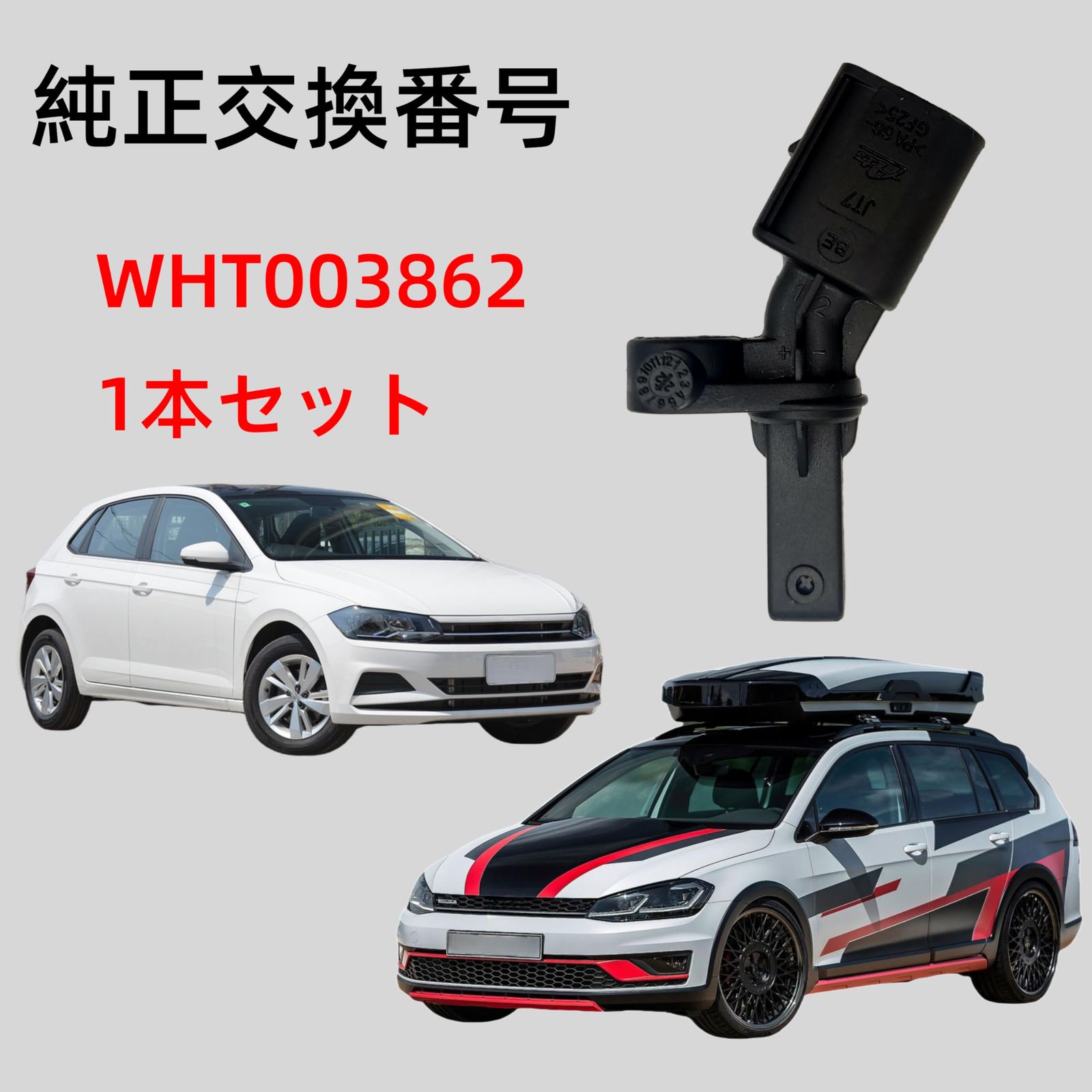 VW2020 フォルクスワーゲン 新しい展示車が今朝到着しました！！🚗🚗🏁 •T-Roc Style Design