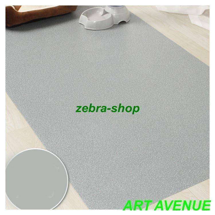 滑り止めマット