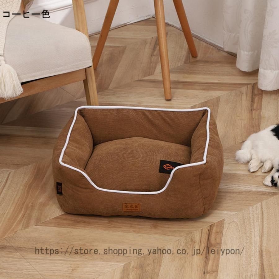 猫ベッド 犬ベッド