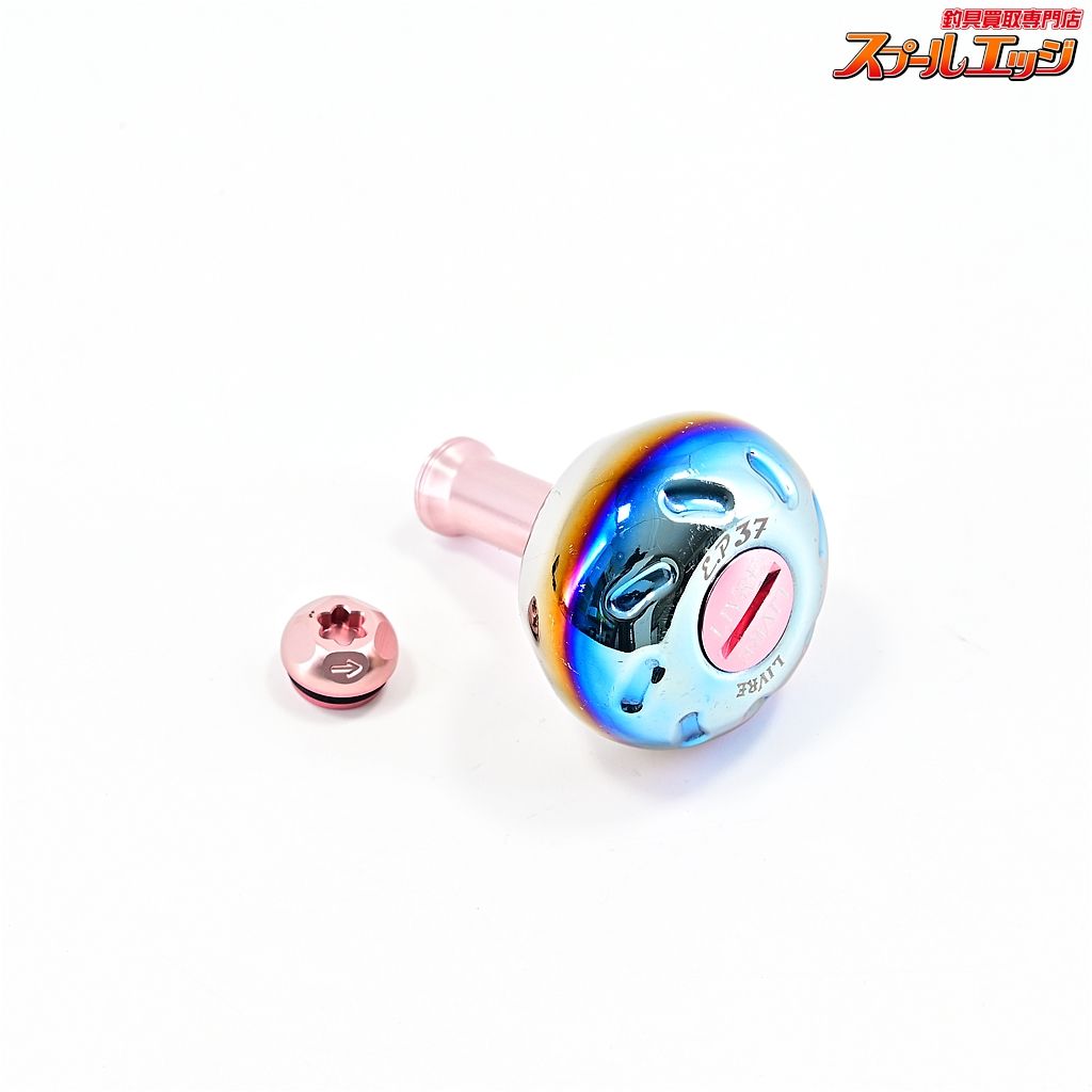 Amazon.co.jp: 限定品 さくらリミテッド リブレ EF30 ハンドル