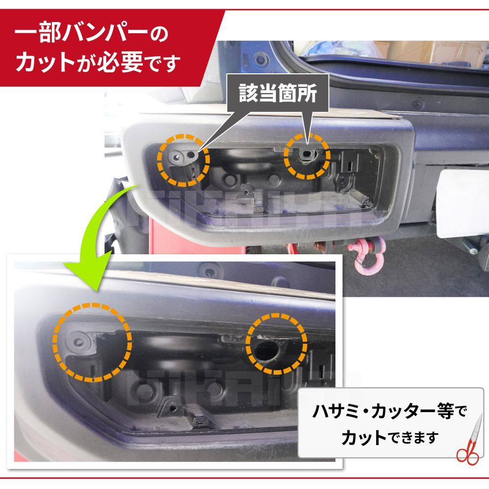 ジムニー テールランプ LED ジムニーjb64 JB64 JB74 シーケンシャル