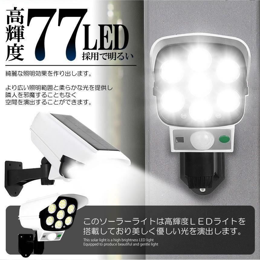 アイアン 2個セット