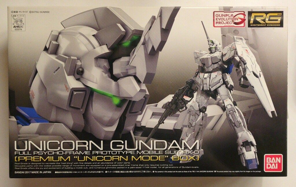 バンダイ RG 1/144 機動戦士ガンダムUC RX-0 ユニコーンガンダム