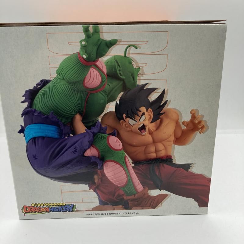 最終値上げ】ドラゴンボールフィギュアHGシリーズマジュニア(腕