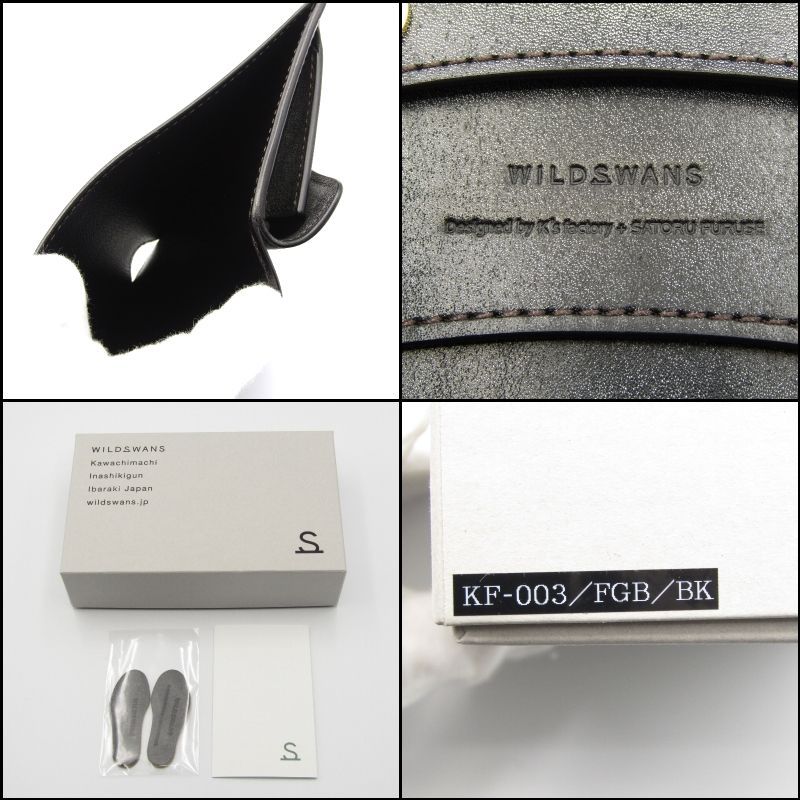 未使用 WILDSWANS ワイルドスワンズ ミニ財布 フルグレインブライドル KF-003 SATORU FURUSE walkers ベイカー社  ブラック 黒 24003415 - メルカリ