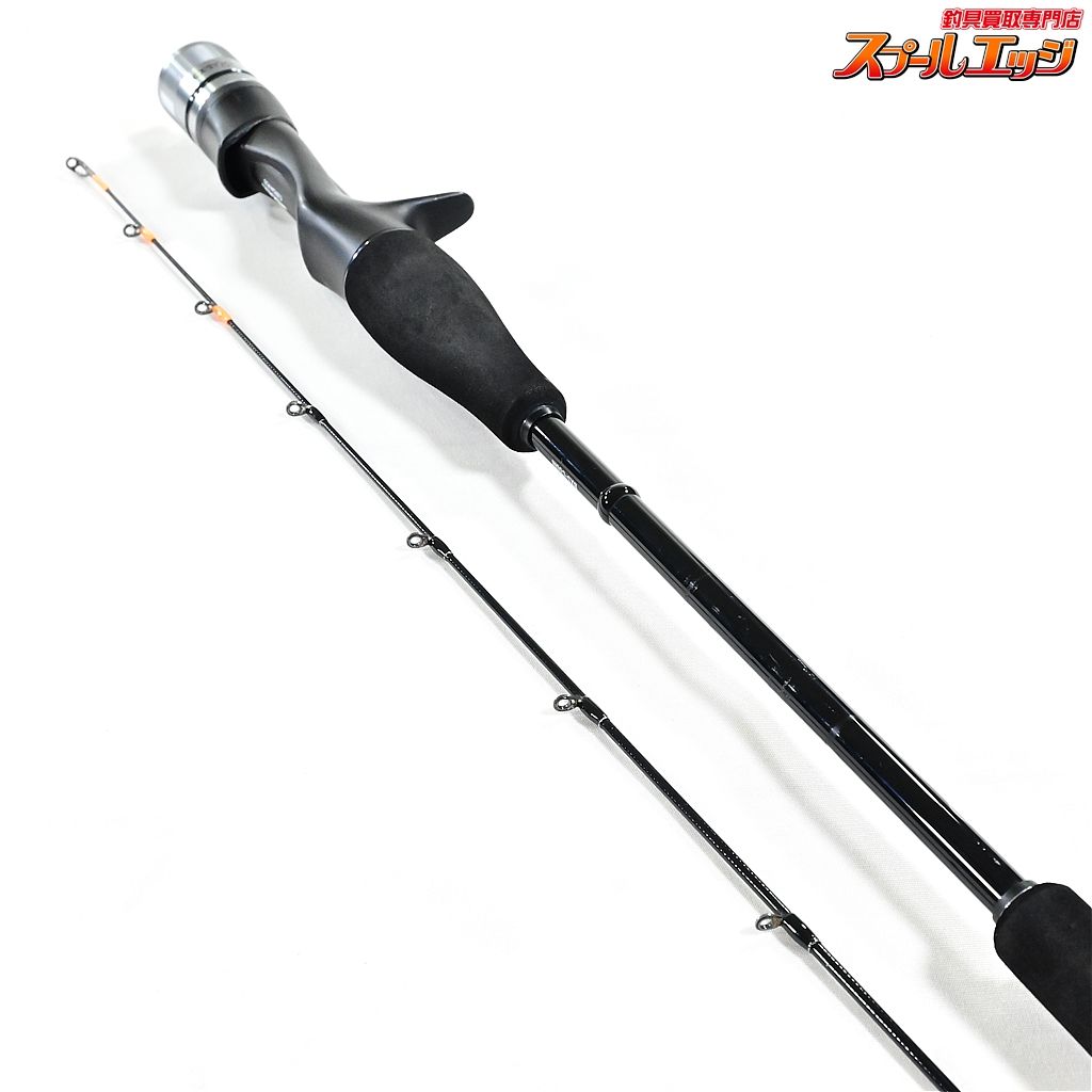 JACKALLビンビンスティックエクストロ BXS-C66Mロッドケース付き 楽天市場】ジャッカル ビンビンスティックエクストロ BXS-C66M