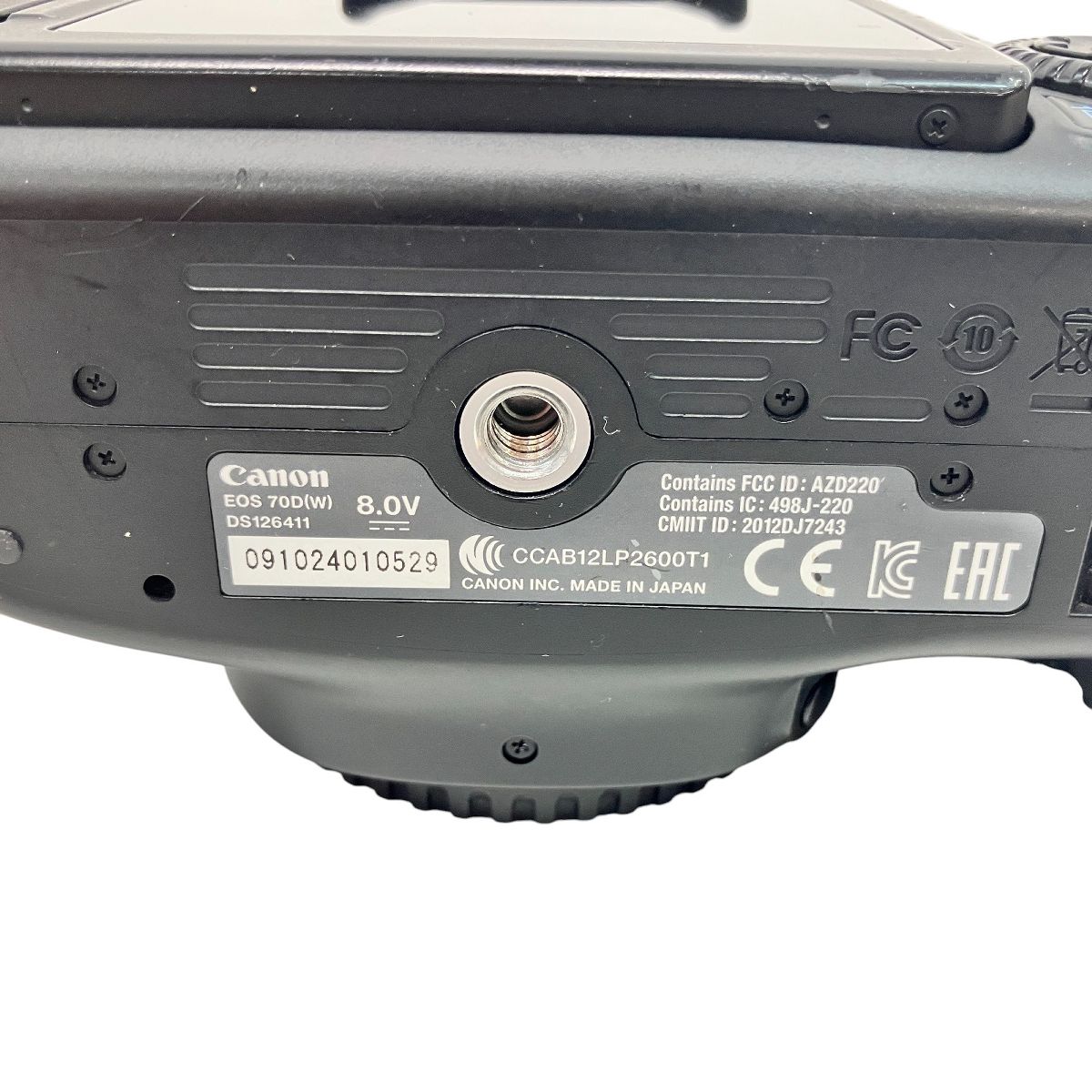Canon EOS 70D EF-S 18-55 IS STM Kit デジタル一眼レフ カメラ