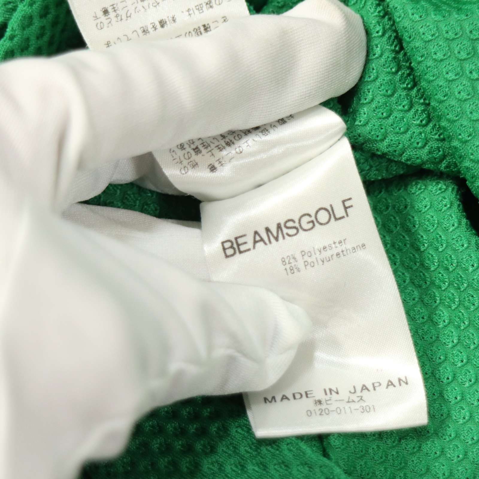 家族チャーハン 大石 チェキ 家族チャーハン | コンビ情報 | M-1