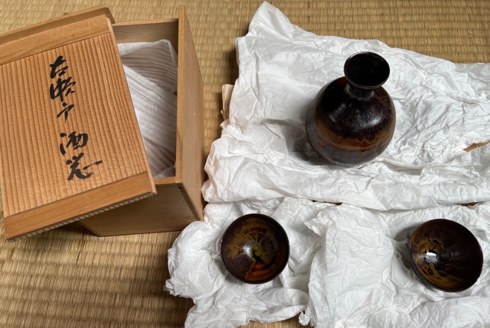 古瀬戸ぐい呑　加藤しゅんてい　共箱　M607 2025年最新】Yahoo!オークション -加藤春鼎の中古品・新品・未