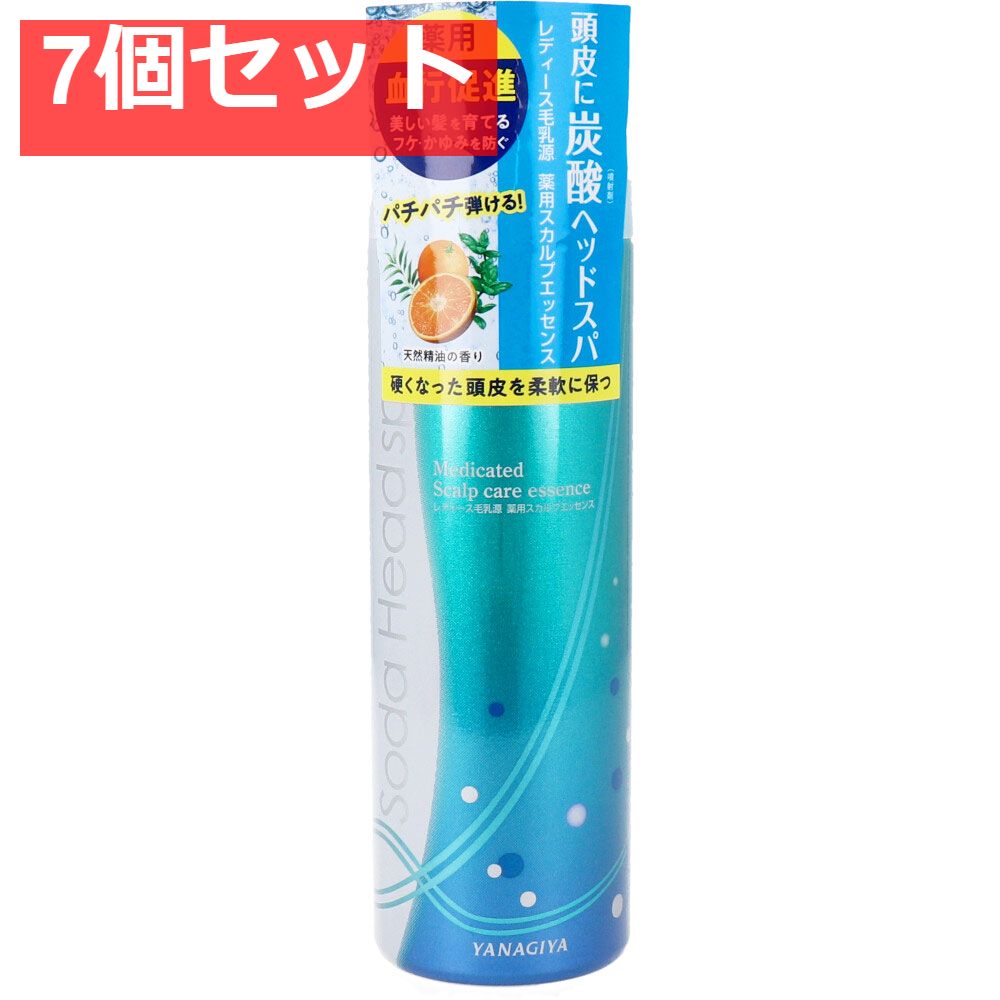 レディース毛乳源 薬用スカルプエッセンス 130g 7個セット まとめ売り