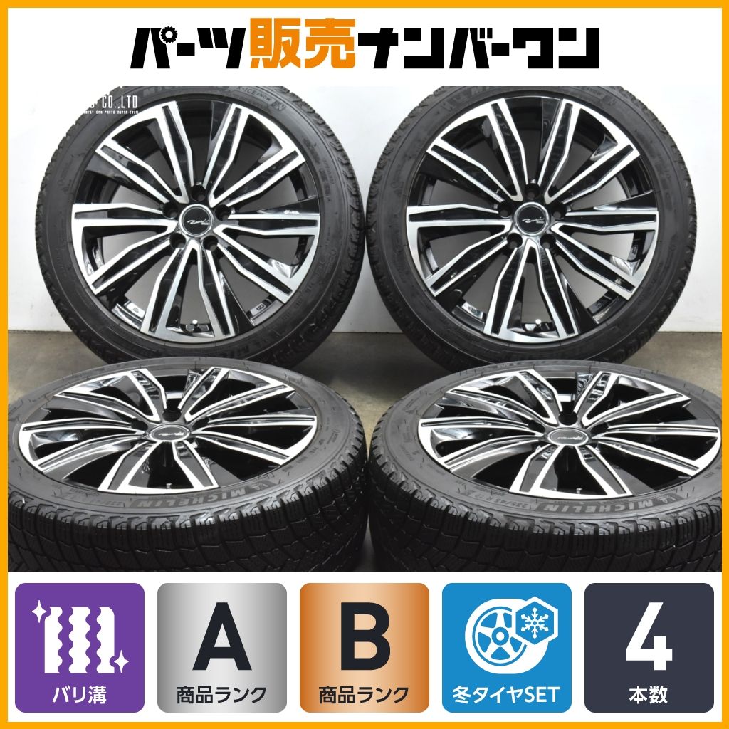 バリ溝】EURO ZWEI 18in 8J +47 PCD112 ミシュラン X-ICE SNOW