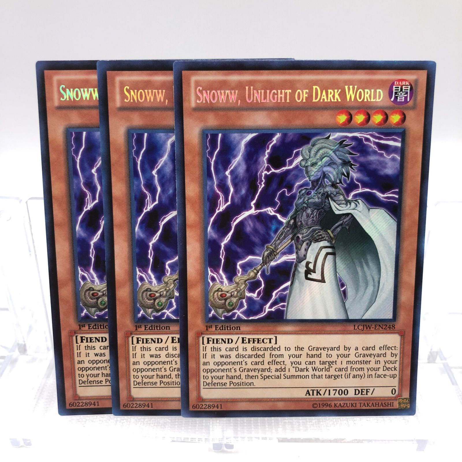 遊戯王 英語版 暗黒界の術師 スノウ シークレットレア3枚 - メルカリ