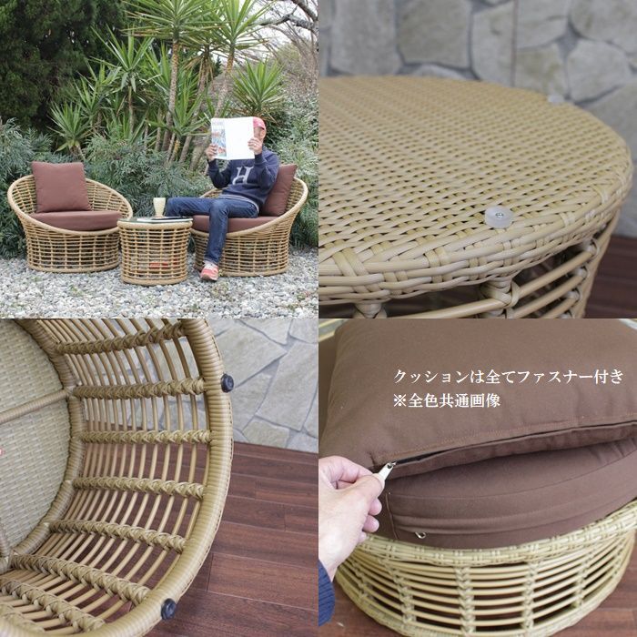 ラタン 籐 ソファー 未使用品 （ラタンチェア 軽くて使いやすい籐の 
