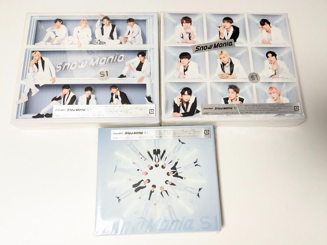 SnowMan アルバム mania～RAYS 12点セット BD - メルカリ