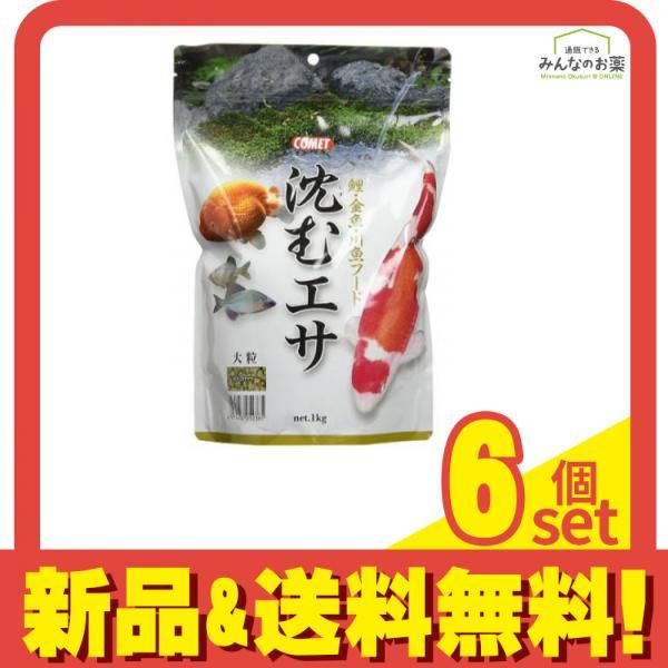 三味線 撥 バチ 糸巻き 天然素材 三本セット 三味線 撥 バチ 糸巻き