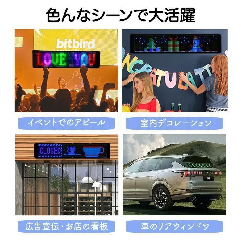 2個セット