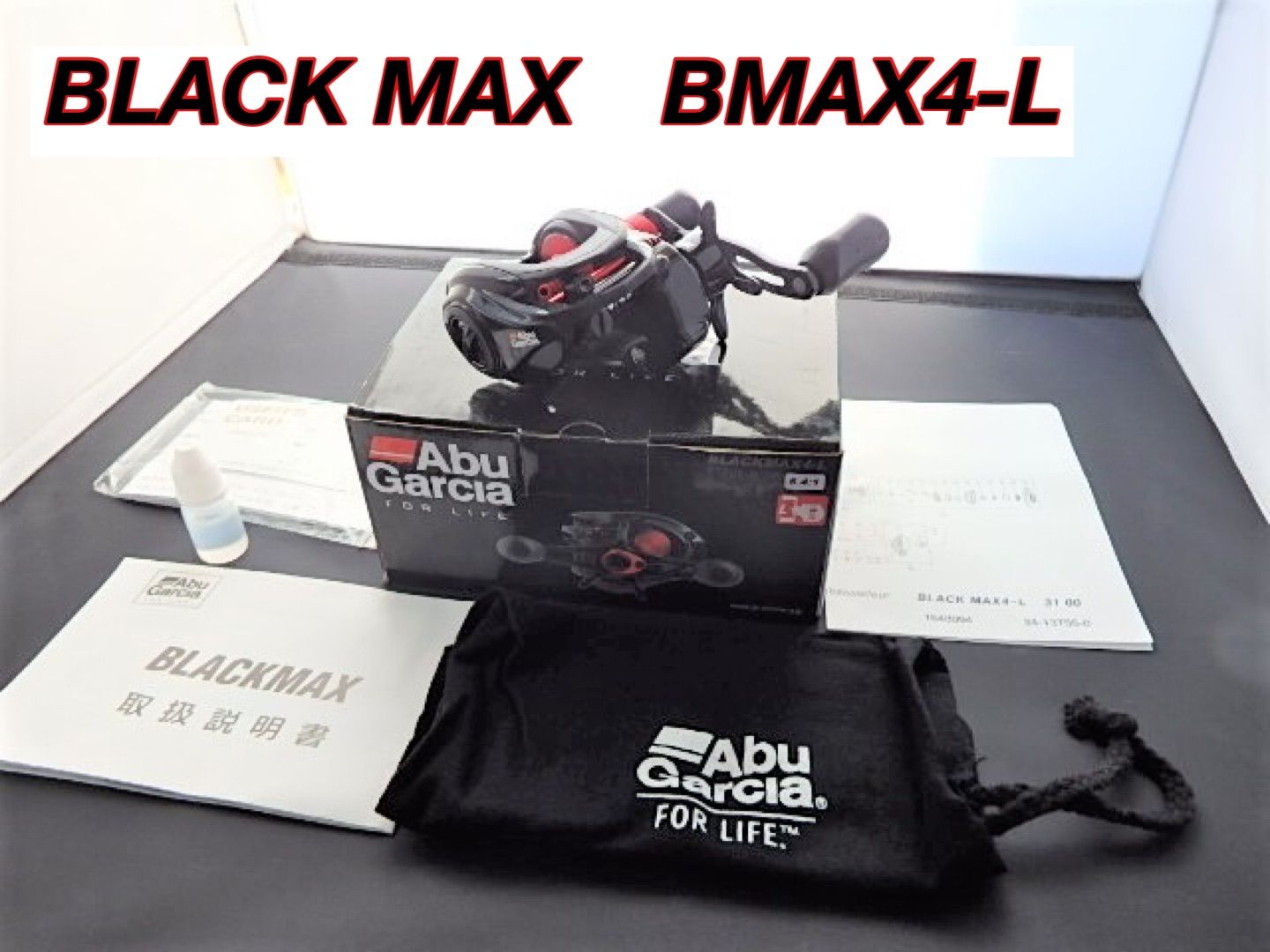 アブ・ガルシア Abu Works Yabai Kit for Revo Power Crank