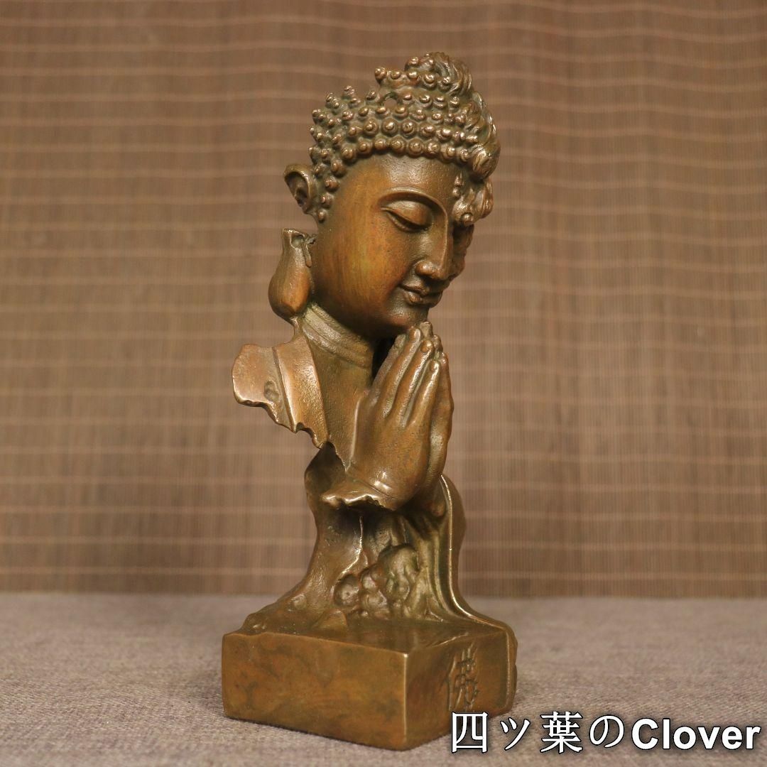 銅製 釈迦如来仏仏像 事務デスクトップ机 茶室 茶寵 置物 装飾品 工芸品 美術品・アンティーク・コレクション 銅製 釈迦如来仏仏像 事務