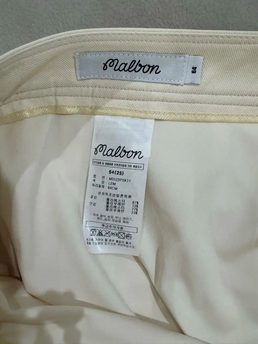 MALBON GOLF