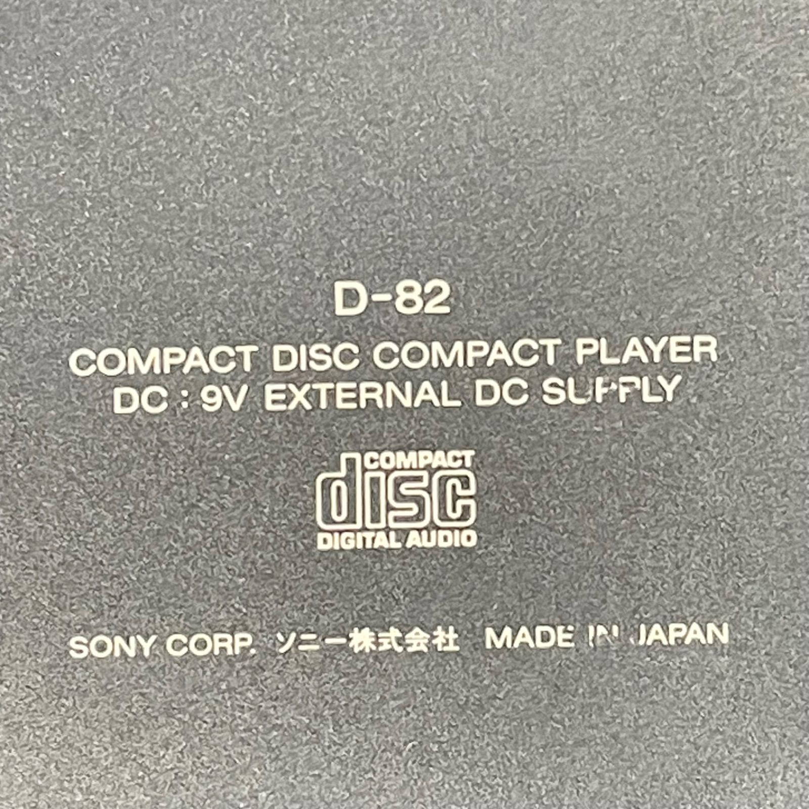 ジャンク品 MS-M0072