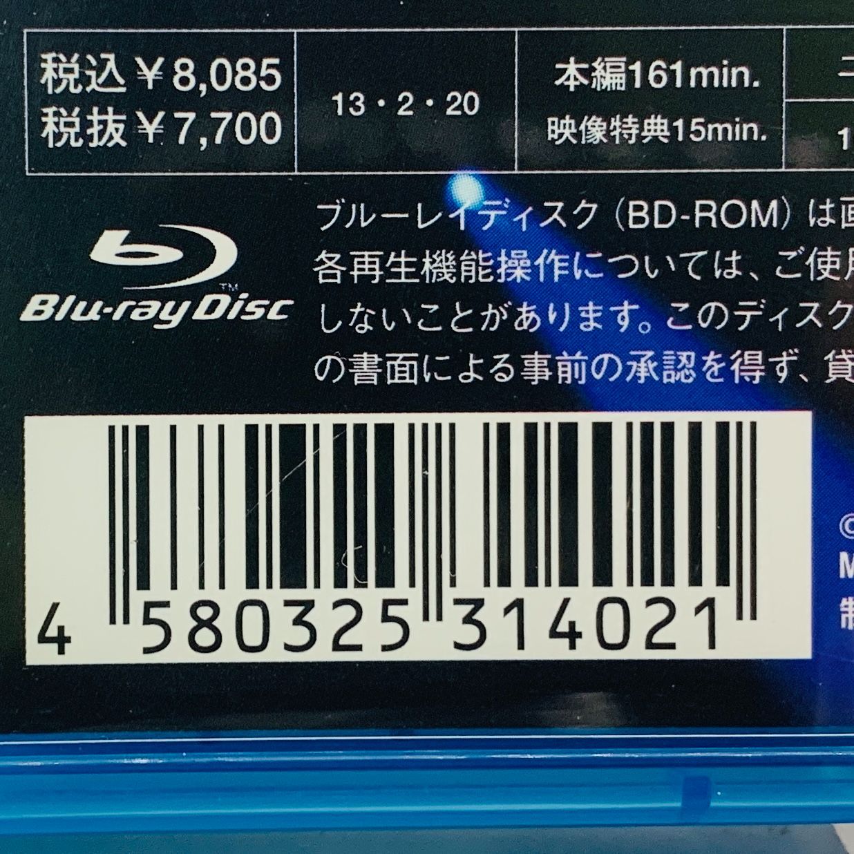 中古邦楽Blu-ray】梶浦由記／Yuki Kajiura LIVE vol.#9 “渋公