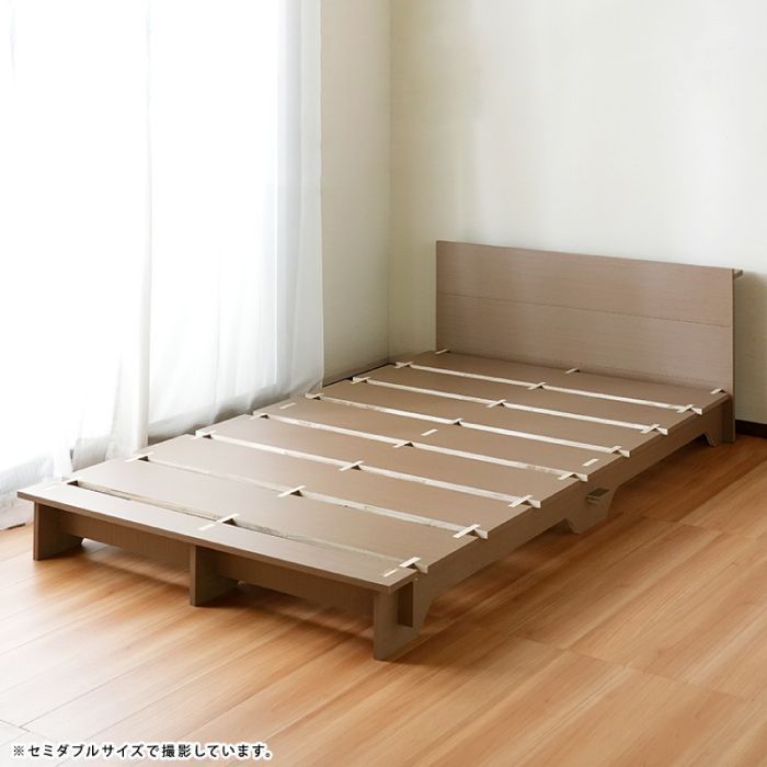 ネジを使わないベッド