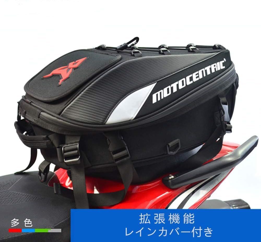 汎用バッグ 撥水