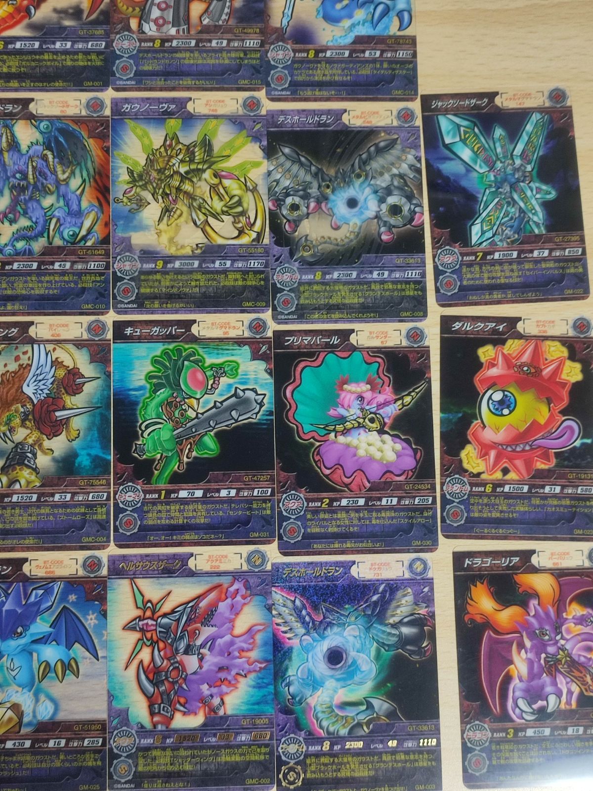 ca15 トレジャーガウスト カード まとめ メロメイド デスホールドラン