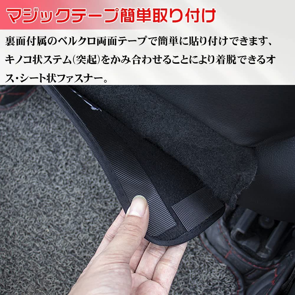 人気商品】エクストレイル X-TRAIL T32型 ニッサン 専用設計 キック