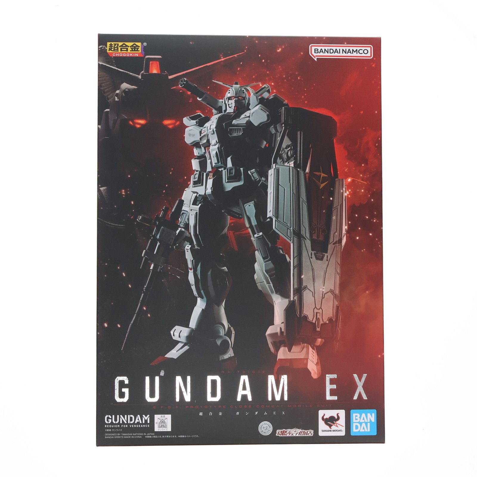 魂ウェブ商店限定 超合金 ガンダムEX 機動戦士ガンダム 復讐の