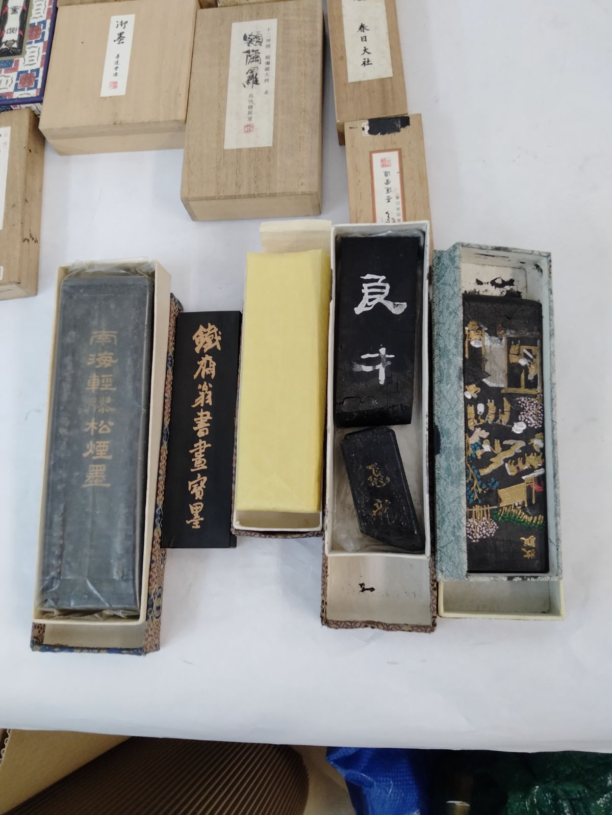 福 固形墨 新品未使用 - 新品未使用書道具 墨 固形墨 書道 毎日書道展