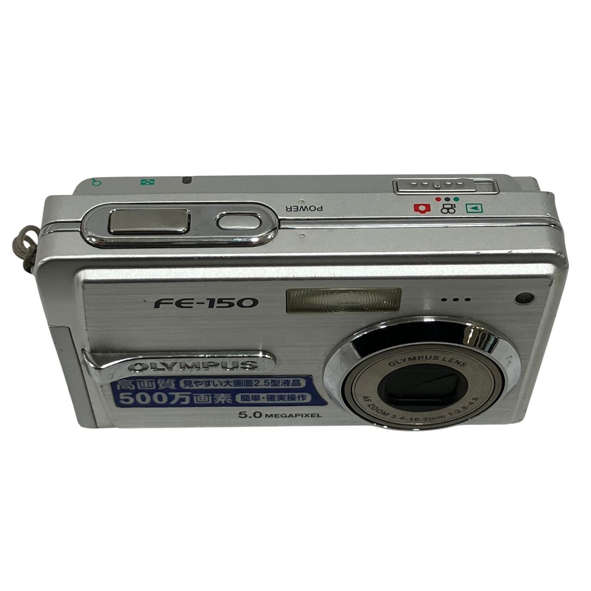 OLYMPUS LENS オリンパス FE-150 5.0MEGAPIXEL コンパクト