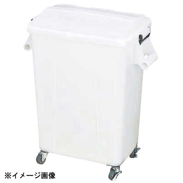 ブルートユーティリティ・リサイクルコンテナー 2643-07 ブルー 166L