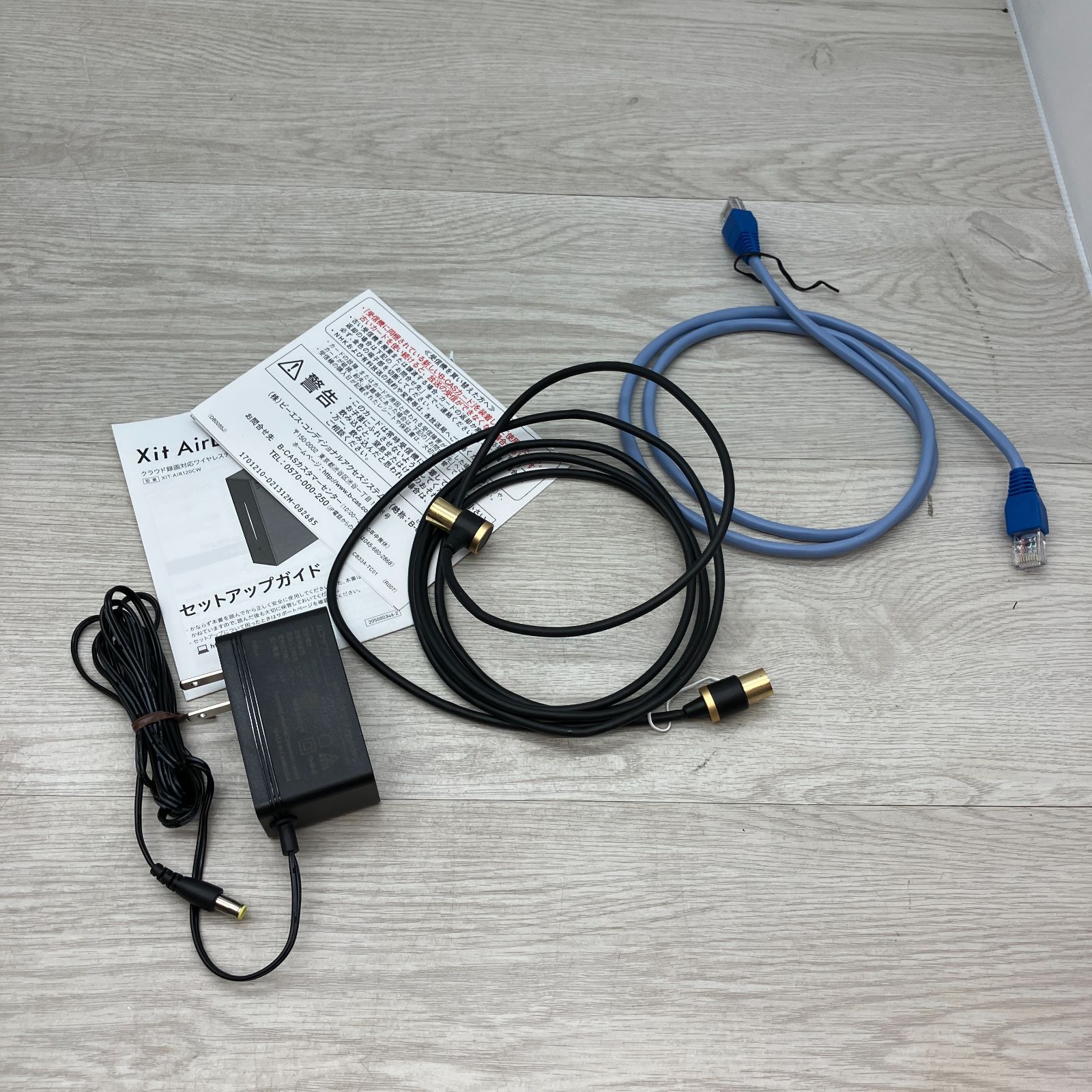 XIT-AIR120CW ワイヤレスチューナー Xit AirBox(XIT-AIR120CW) - 仕様 | 株式会社ピクセラ