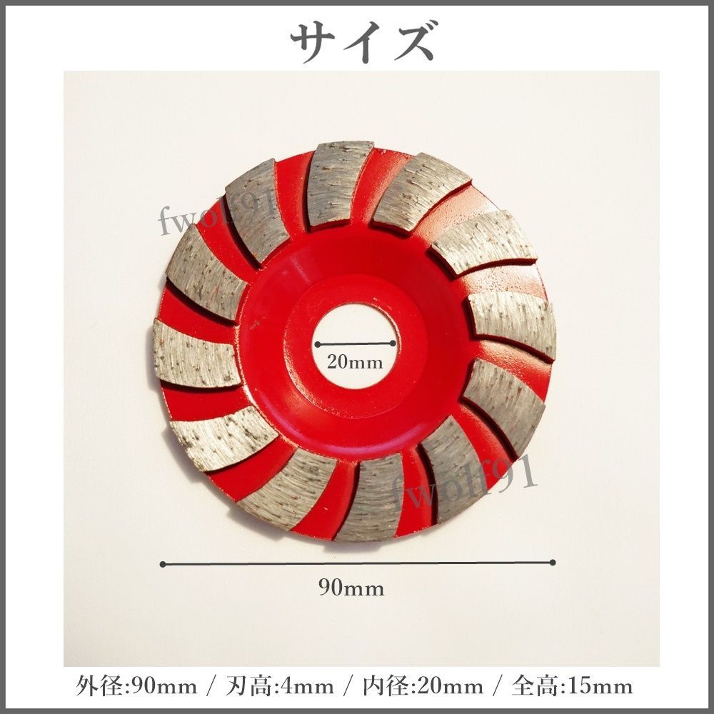 ノリタケ 研削砥石 ピンク 225×10×50.80 （汎用研削砥石 CXY80J 