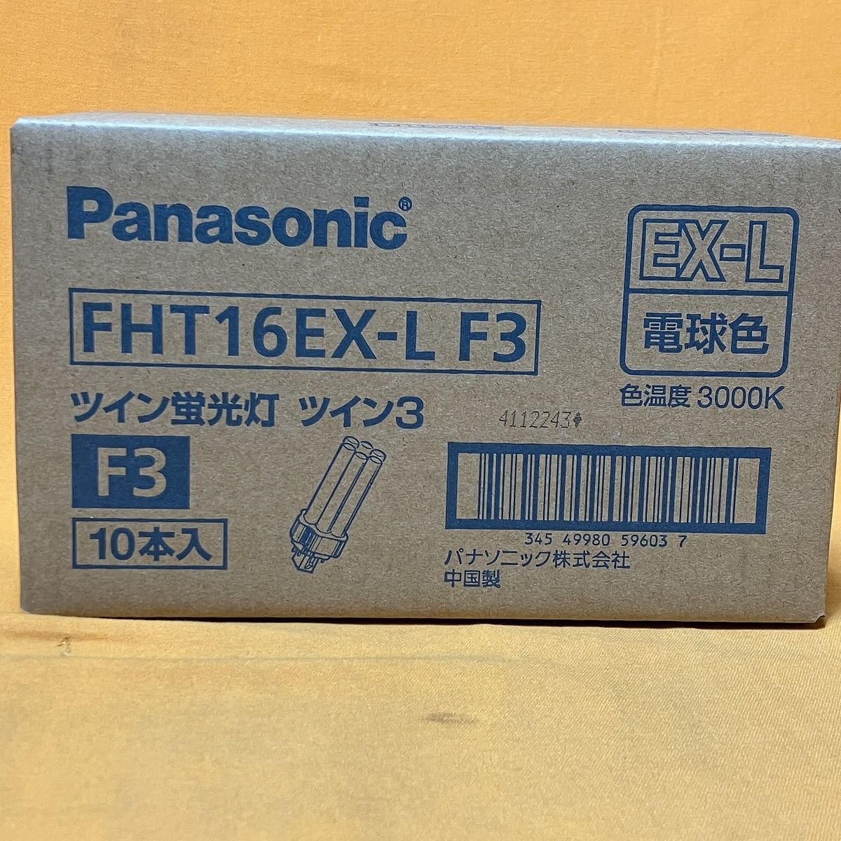 FHT16EX-L