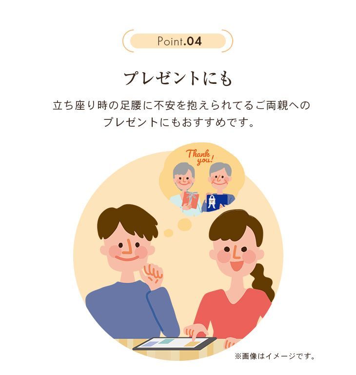 ダイニングこたつテーブル