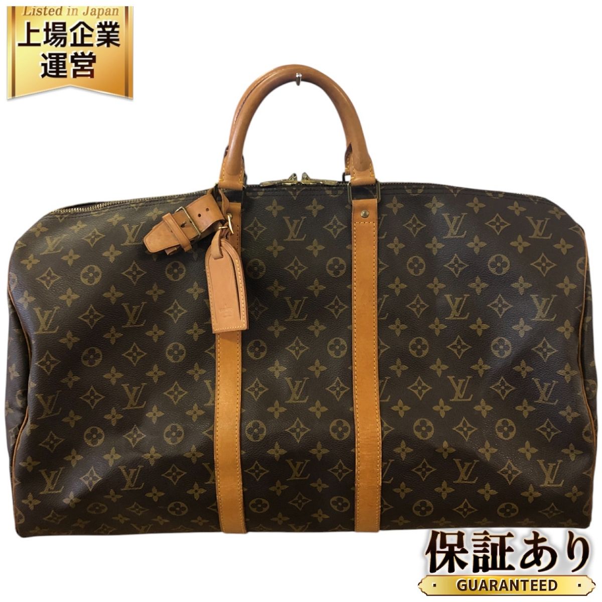 Louis Vuitton ボストンバッグ ダークブラウン　アンティーク！！ Louis Vuitton ボストンバッグ ダークブラウン アンティーク！！
