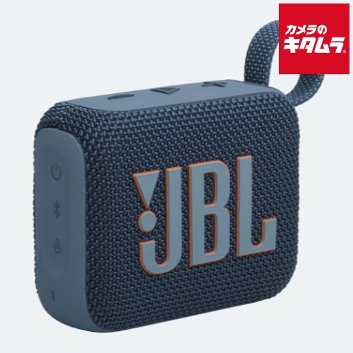 JBL GO4 ウルトラポータブルBluetoothスピーカー ブルー
