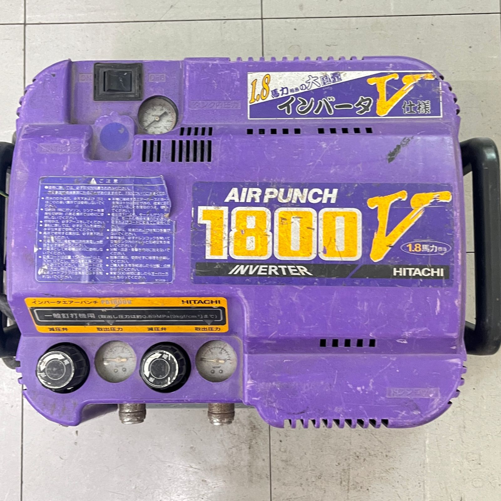 日立 HITACHI 軽搬型ベビコン PA1800V コンプレッサー エアパンチ 常圧