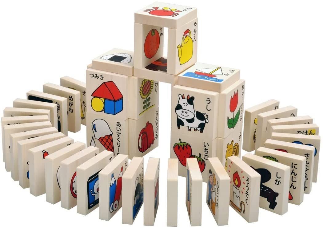 ひとりでとっくん29冊 きせつカード つみ木パズル こぐま会教材セット