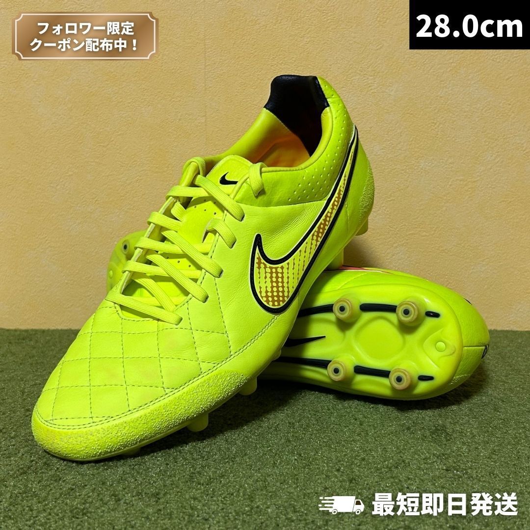 新品未使用⭐︎送料無料⭐︎ NIKE ナイキ ティエンポ レガシー HG-E NIKE ナイキ ティエンポ レガシー HG-E(ブルー×蛍光イエロー
