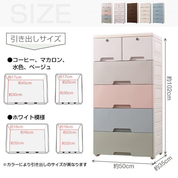 北欧 き出し